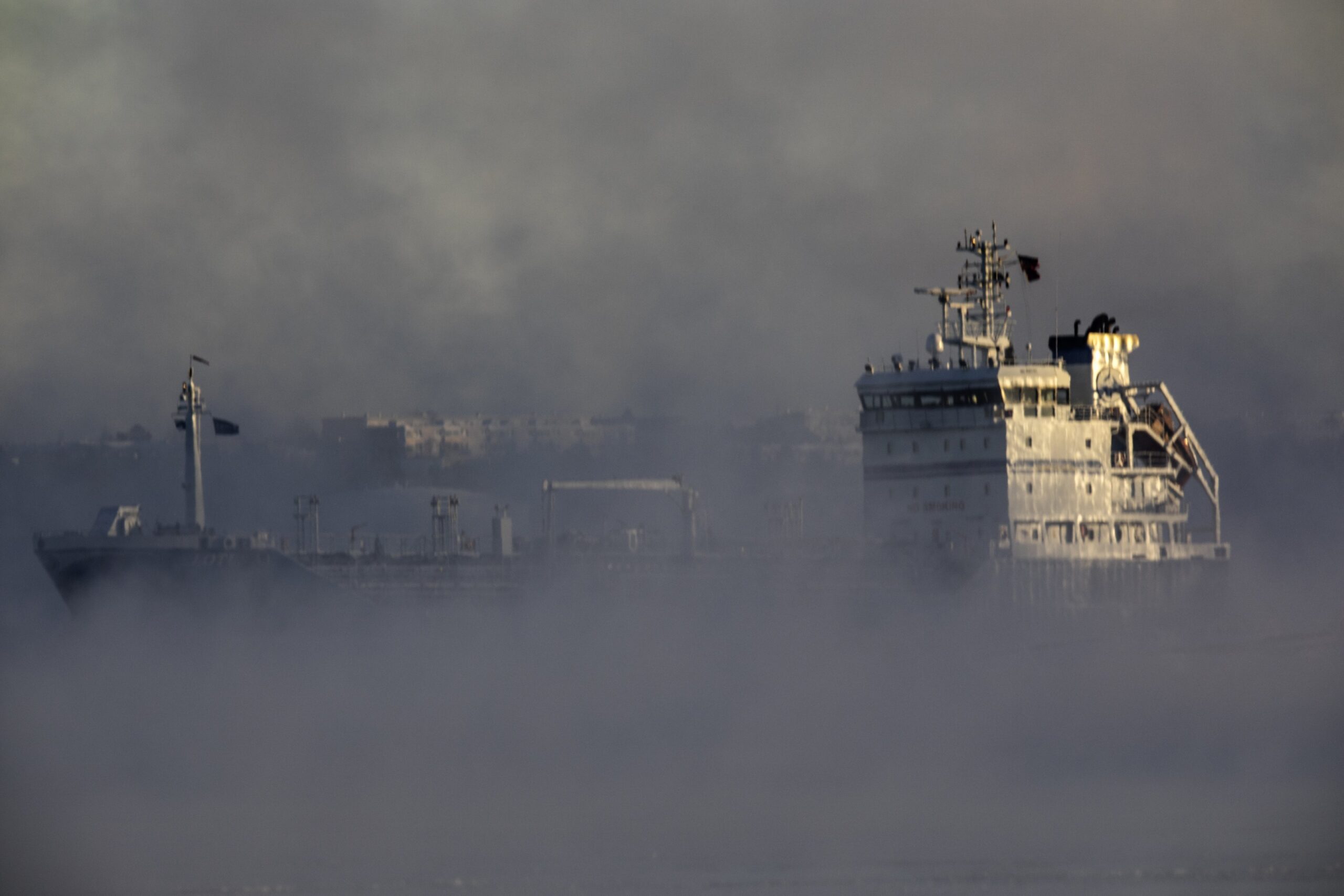 Icebreaker in fog